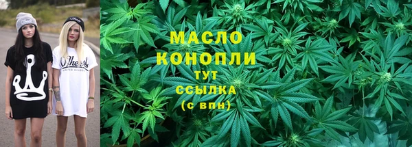 MESCALINE Балабаново